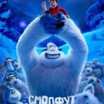 Смотреть Смолфут